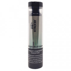 Электронная сигарета Attacker 3000 затяжек Цитрусовый Микс