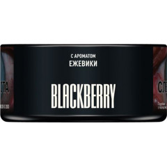 Табак для кальяна MUSTHAVE Blackberry